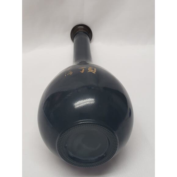 Vintage Chinese Porcelain Wine Bottle Decanter - Kitchen / Home Decor - Picture 6 of 8